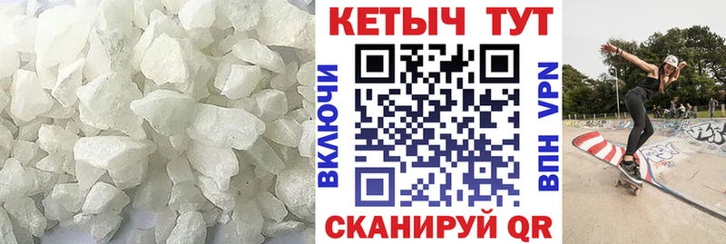 Кетамин ketamine  OMG   Озёрск  дарнет шоп 