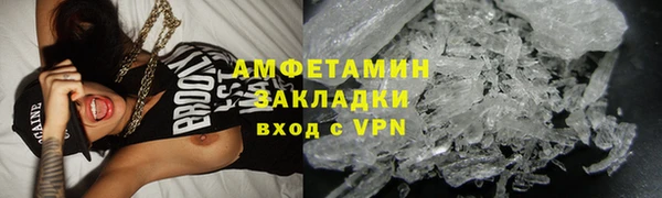 гидра Верхнеуральск