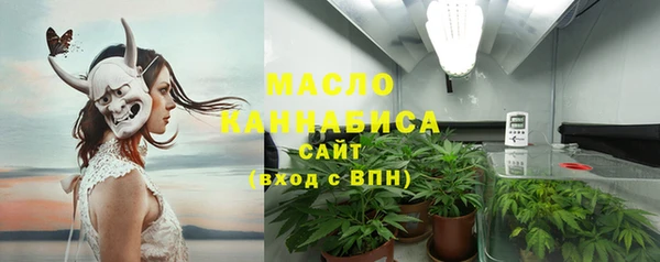 спайс Бикин
