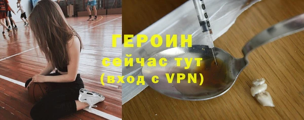 мет Бугульма