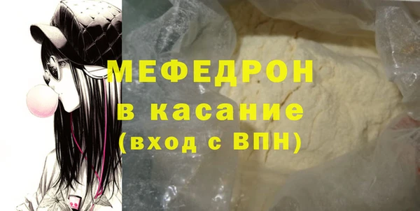 спайс Бикин