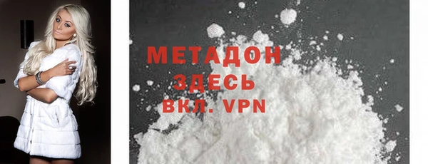 не бодяженный Бородино