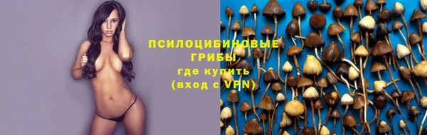 меф Верея