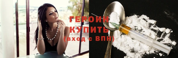 mix Верхний Тагил