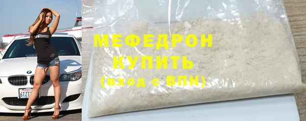 гидра Верхнеуральск
