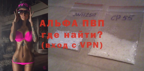мет Бугульма