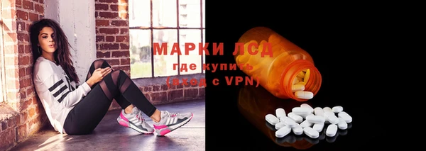не бодяженный Бородино