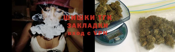 мет Бугульма