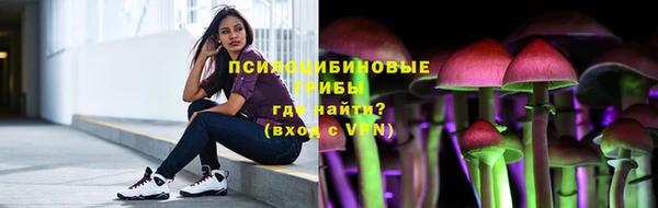 mix Верхний Тагил