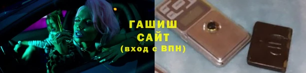 mix Верхний Тагил