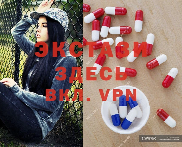 не бодяженный Бородино