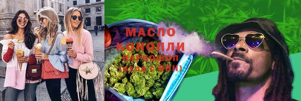 гидра Верхнеуральск