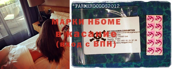 меф VHQ Билибино