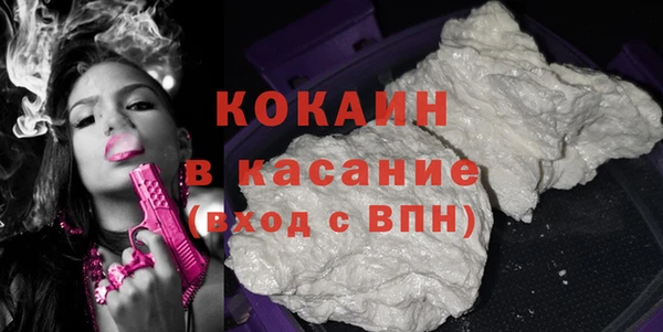 mix Верхний Тагил