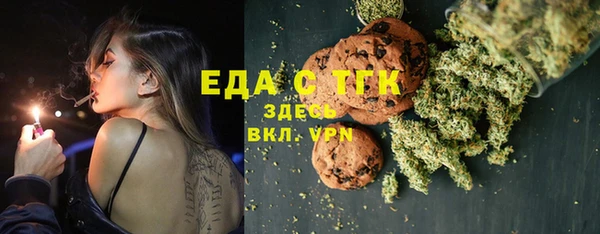 mix Верхний Тагил