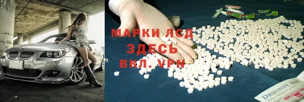 меф Верея