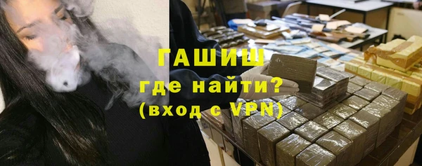 mix Верхний Тагил
