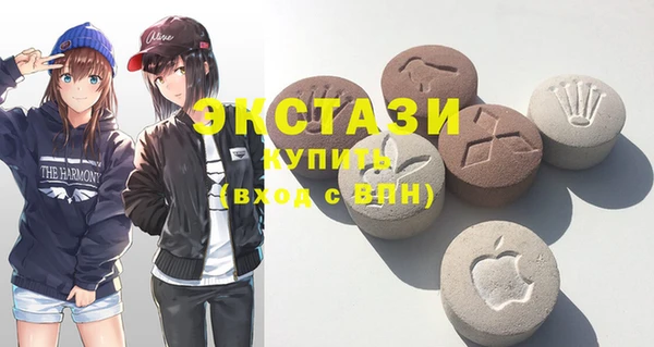 mix Верхний Тагил