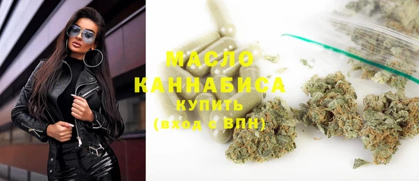 меф Верея