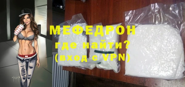 спайс Бикин