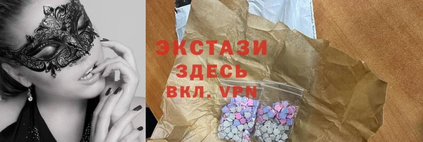 mix Верхний Тагил