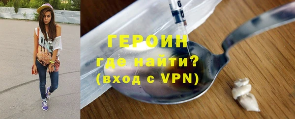 гидра Верхнеуральск