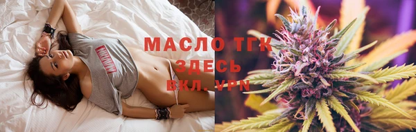 спайс Бикин