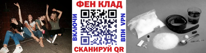 ссылка на мегу ССЫЛКА  магазин продажи   Озёрск  Первитин мет 