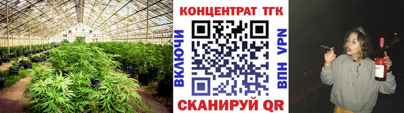 blacksprut ССЫЛКА  Озёрск  Дистиллят ТГК жижа 