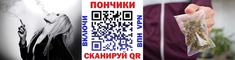 Марихуана MAZAR Озёрск